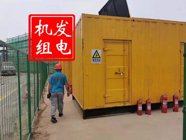 香坊出租发电机常规保养内容
