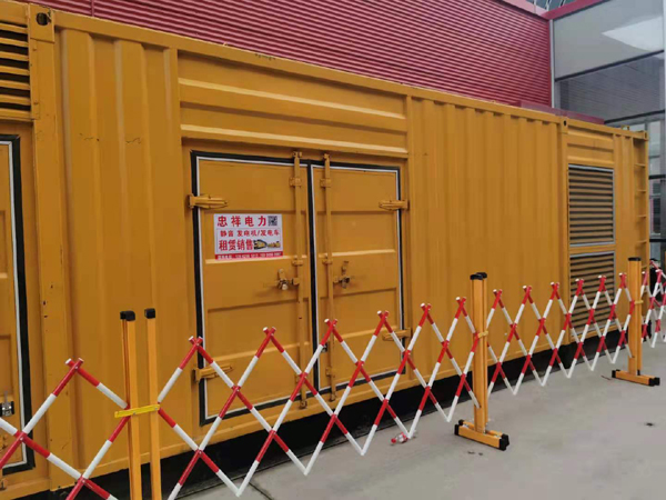 香坊关于通用发电机的十万个为什么？