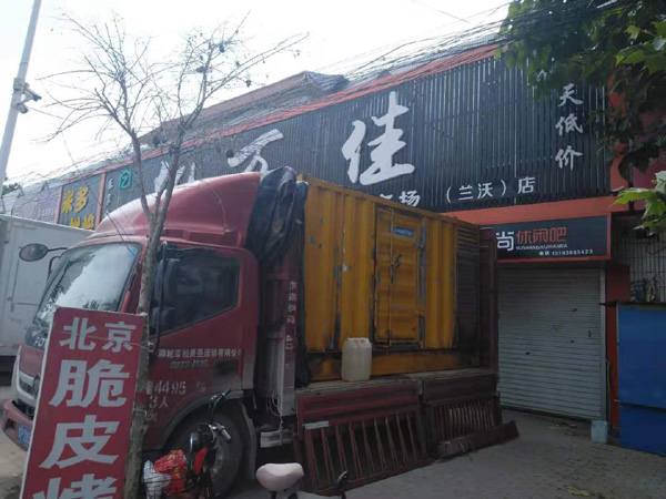 香坊出租发电机-汽油发电机油耗怎么计算